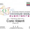 targa premio orgoglio siciliano 2013